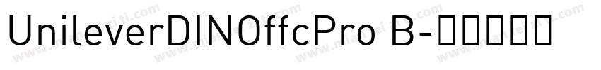 UnileverDINOffcPro B字体转换